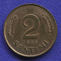 Латвия 2 сантима 1939 XF 