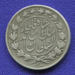 Иран 1000 динаров 1327 (1909) VF 