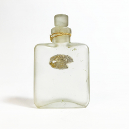 Бутылочка. Крышка. Духи. Прямоугольная форма. Стекло. СССР. 1960-1970 гг.