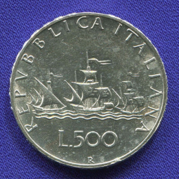 Италия 500 лир 1958-2001 UNC 