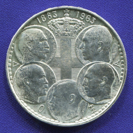 Греция 30 драхм 1963 5 королей 