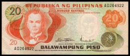 Филиппины 20 песо ND 1974-85