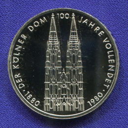 ФРГ 5 марок 1980 Proof 100 лет со дня окончания строительства Кёльнского собора 