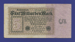 Германия 5000000000 марок 1923 VF