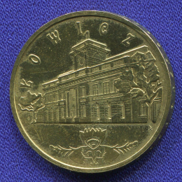 Польша 2 злотых 2008 UNC Лович 