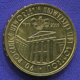 Польша 2 злотых 2009 UNC 90 Лет контрольной палате 