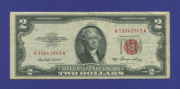 США 2 доллара 1953 VF R. 