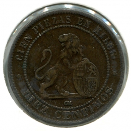 Испания 10 сантимов 1870 OM #663 VF