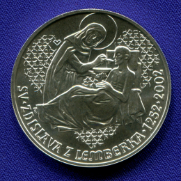 Чехия 200 крон 2002 UNC 750 лет святой Здиславе их Лемберка 