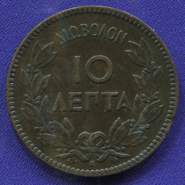 Греция 10 лепт 1878