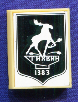 Значок «Тихвин» Стекло пластик Булавка