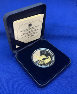 Киргизия 10 сом 2013 Proof Джейран. Газели. Позолота. Монета в коробке с сертификатом.