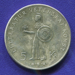 Швеция 5 крон 1962 XF