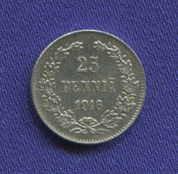 Николай II 25 пенни 1916 / UNC