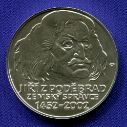 Чехия 200 крон 2002 UNC Йиржи из Подебрад 