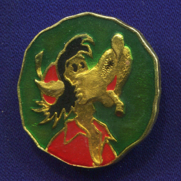 Значок «Ну, погоди!» Алюминий Булавка