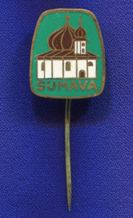 Значок «Sumava Шумава Чехословакия» Тяжелый металл Иголка