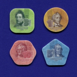 Приднестровье набор - 4 монеты 2014 UNC