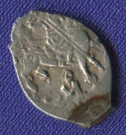 Фёдор I Иванович 1 копейка 1584-1598