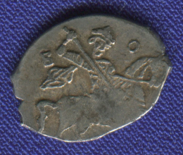 Борис Федорович Годунов Копейка 1598-1605 (копия)