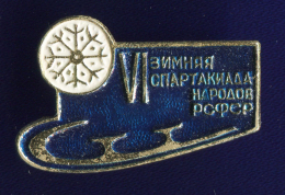 Значок «VI Зимняя спартакиада народов  РСФСР» Алюминий Булавка