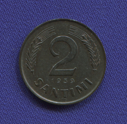Латвия 2 сантима 1939 UNC 