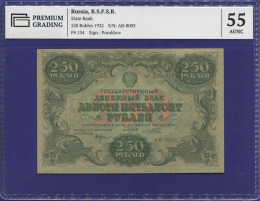 СССР 250 рублей 1922 года / Н. Н. Крестинский / Порохов / 55 AUNC СССР 250 рублей 1922 года / Н. Н. Крестинский / Порохов / 55 AUNC