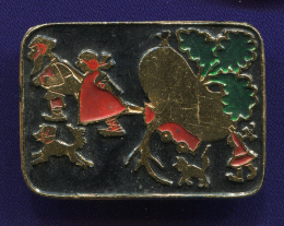 Значок «Репка» Алюминий Булавка