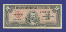 Куба 10 песо 1960 XF- R. Сеспедос.