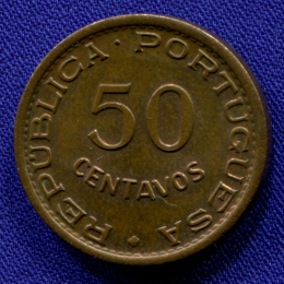 Мозамбик 50 сентаво 1957 aUNC