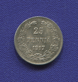 Николай II 25 пенни 1917 / UNC