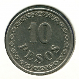 Парагвай 10 песо 1939 XF 