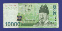 Корея 10000 вон 2007 XF