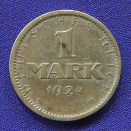 Германия/Веймарская республика 1 марка 1924 XF- 