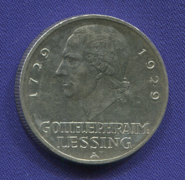 Германия 3 марки 1929 UNC 