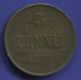 Николай II 5 пенни 1901 VF