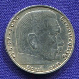Германия/Рейх 2 марки 1938 