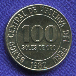 Перу 100 солей 1982 UNC 