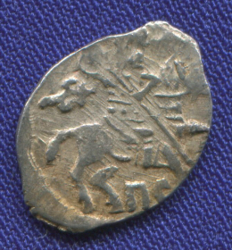 Василий Иванович Шуйский Копейка 1606-1610 Псков ПС