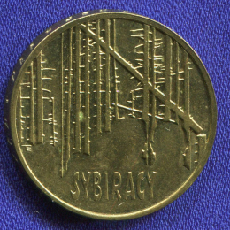 Польша 2 злотых 2008 UNC Сибиряки 