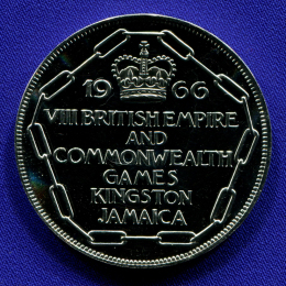 Ямайка 5 шиллингов 1966 Proof VIII Игры Содружества 