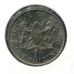 Кения 1 шиллинг 1971 UNC 