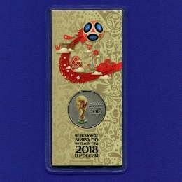 Россия 25 рублей 2018 Чемпионат Мира по Футболу UNC ММД