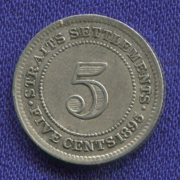 Стрейтс Сетлментс 5 центов 1895 XF 
