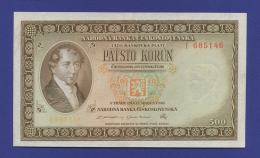 Чехословакия 500 крон 1946 UNC