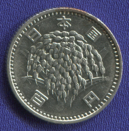 Япония 100 иен 1966 UNC 