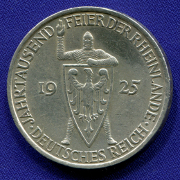 Германия/Веймарская республика 5 марок 1925 XF Тысячелетие Рейнской области (Рейнланд)