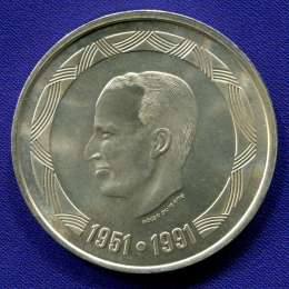 Бельгия 500 франков 1991 UNC 40 лет правлению Короля Бодуэна I 