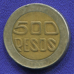 Колумбия 500 песо 1996 XF 