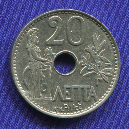 Греция 20 лепт 1912 XF 